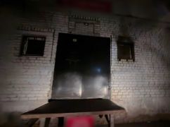 В Харьковской области задержали двоих мужчин, которые подожгли отделение "Новой почты"
