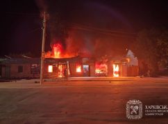 Повреждены дома, предприятие и АЗС: Синегубов рассказал о последствиях обстрелов Харьковщины
