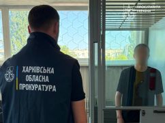 Регистрировал Starlink для россиян: на Харьковщине мужчину подозревают в госизмене