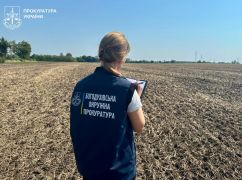 На Харьковщине общество незаконно присвоило 21 га пастбищ - прокуратура