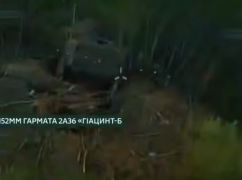 Прикордонники показали, як знищили російський "Гіацинт-Б" на Харківщині