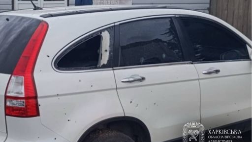 В Харьковской области россияне атаковали Харьков и 9 населенных пунктов: повреждены гражданские объекты