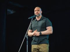 На Харківщині посилять освітню інфраструктуру та підтримку бізнесу для молоді &ndash; ОВА
