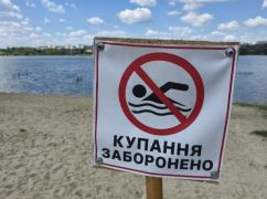 У Журавлівському гідропарку Харкова знайшли кишкову паличку &ndash; мерія