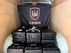 Харьковщина передала военным новую партию современных квадрокоптеров &ndash; ОВА