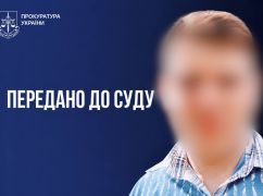 Втік до Бєлгорода і пішов воювати за РФ: у Харкові судитимуть 25-річного держзрадника