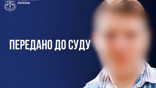 Втік до Бєлгорода і пішов воювати за РФ: у Харкові судитимуть 25-річного держзрадника