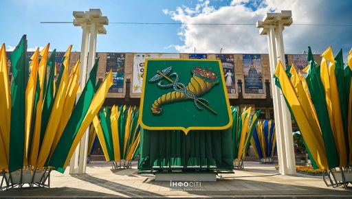 Харків живе: сила міста - у його людях