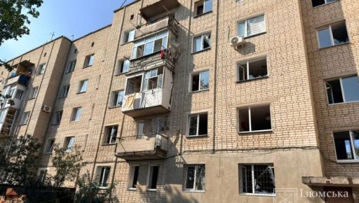 Росіяни вдарили по Ізюму з РСЗО: постраждали двоє людей, серед них дитина