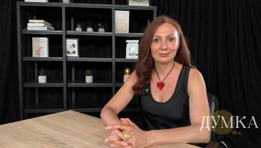 Письменниця Юлія Ілюха: У мене з&rsquo;явилася тривожність, коли говорю українською в Польщі
