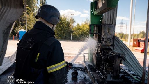 Три удари по АЗС: російські дрони спричинили пожежі на Харківщині