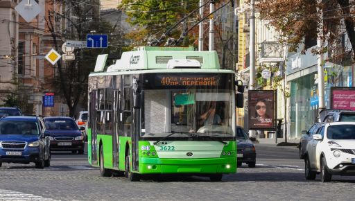 У Харкові тимчасово змінять рух тролейбусів 25 і 26 серпня