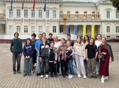 Діти харківських захисників вирушили на відпочинок до Литви