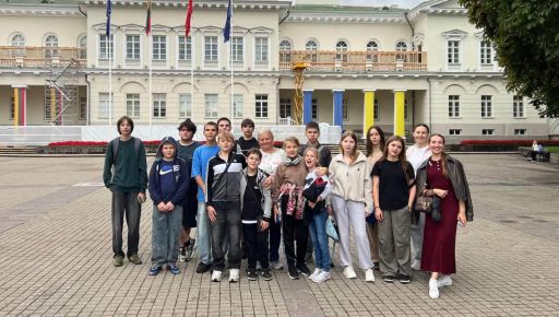 Діти харківських захисників вирушили на відпочинок до Литви