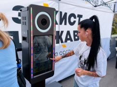 В Харькове создали фотобаннер с лиц горожан ко Дню Независимости