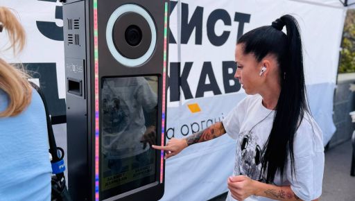 У Харкові створили фотобанер з облич містян до Дня Незалежності