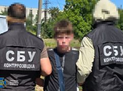 Искал объекты для новых ударов на Харьковщине: во Львове задержали агента РФ