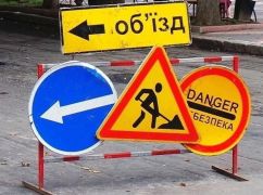 В Харькове из-за ремонта газопровода ограничили движение транспорта: где именно