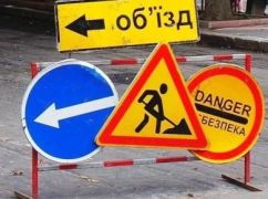 У Харкові на тиждень перекриють перехрестя: автобуси змінять маршрути