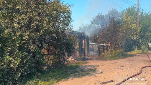 Росіяни тричі вдарили по Ізюму з "Торнадо-С": один зі снарядів був касетним
