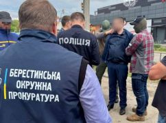 На Харківщині адвокат за "вирішення питання" із суддею вимагав $5500 &ndash; прокуратура