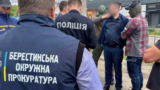 В Харьковской области адвокат за "решение вопроса" с судьей требовал $5500 &ndash; прокуратура