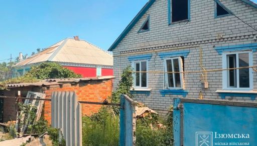 В Ізюмі через російський обстріл пошкоджено близько 80 будинків, ще 11 – зруйновано