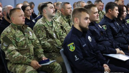 На Харківщині родинам загиблих поліцейських вручили нагороди "За оборону України"