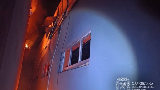 В Харьковской области за сутки в результате российских обстрелов пострадали 23 человека: последствия обстрелов