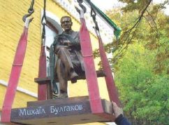 За межами скасування: як переосмислити російську культуру і не програти інтелектуально