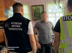 Психотроп під біркою від шкарпеток: на Харківщині викрили схеми збуту наркотиків