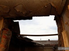 Россияне ударили по Дергачам реактивным "Италмасом": кадры с места атаки