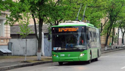 У Харкові на чотири години змінять рух двох тролейбусів: деталі