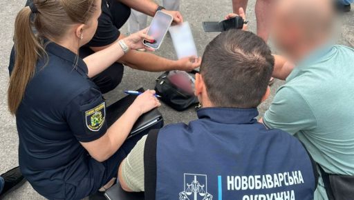 У Харкові взяли під варту ексспівробітника ТЦК, який вимагав гроші за зняття з розшуку