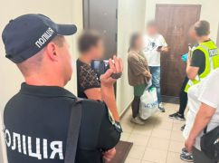 В Харькове задержана женщина за сбыт психотропного вещества