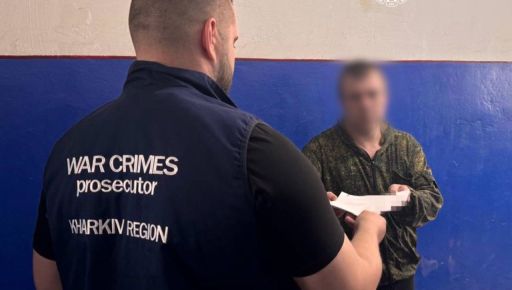 В Харьковской области будут судить двух оккупантов, которые держали гражданского в погребе 36 суток