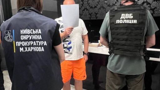 В Харькове разоблачили двух мужчин, которые "организовали" водительские права за 30 тыс. грн