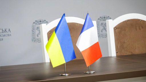 Франция оказала Харьковщине помощь минимум на 56 млн грн &ndash; Синегубов