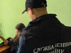 У Харкові викрили лікарку, яка обіцяла "вирішити питання" з інвалідністю за $7 тисяч