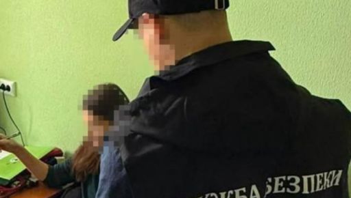 У Харкові викрили лікарку, яка обіцяла "вирішити питання" з інвалідністю за $7 тисяч