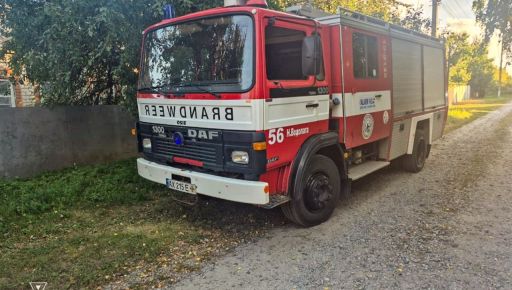 Под Харьковом в результате сжигания сухой травы погибла женщина: кадры с места
