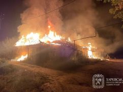 В Харьковской области в результате российских обстрелов пострадали 12 человек, среди них двое &ndash; дети