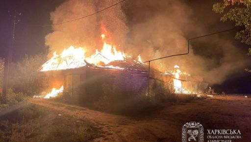 В Харьковской области в результате российских обстрелов пострадали 12 человек, среди них двое &ndash; дети