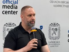 Синегубов ответил, будут ли сокращать комендантский час в Харьковской области