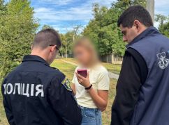 В Харькове руководительница банковского отделения и кассирша присвоили более 4 млн грн