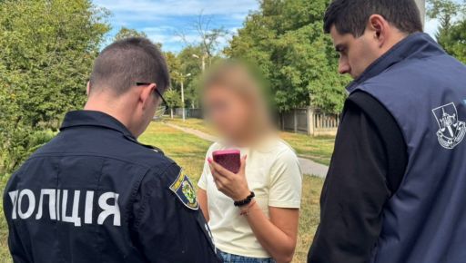 У Харкові керівниця банківського відділення та касирка привласнили понад 4 млн грн