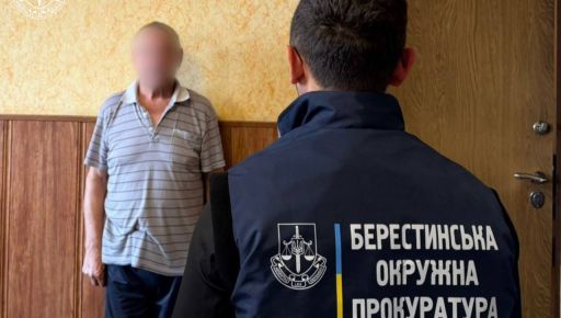 "Дедушка" годами насиловал ребенка: на Харьковщине разоблачили 78-летнего насильника