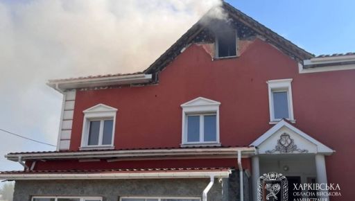 На Харківщині від ударів росіян за тиждень загинули четверо людей