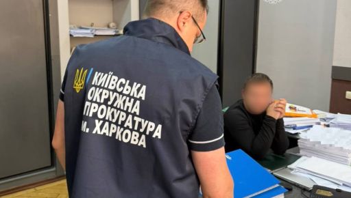 У Харкові судитимуть таксиста, який вивіз військового з місця дислокації за $800 