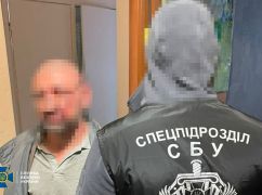Збирав координати для ударів КАБами та дронами: у Харкові затримали інформатора РФ